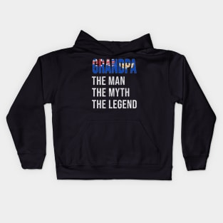 Grand Father Anguillan Grandpa The Man The Myth The Legend - Gift for Anguillan Dad With Roots From  Anguilla Kids Hoodie